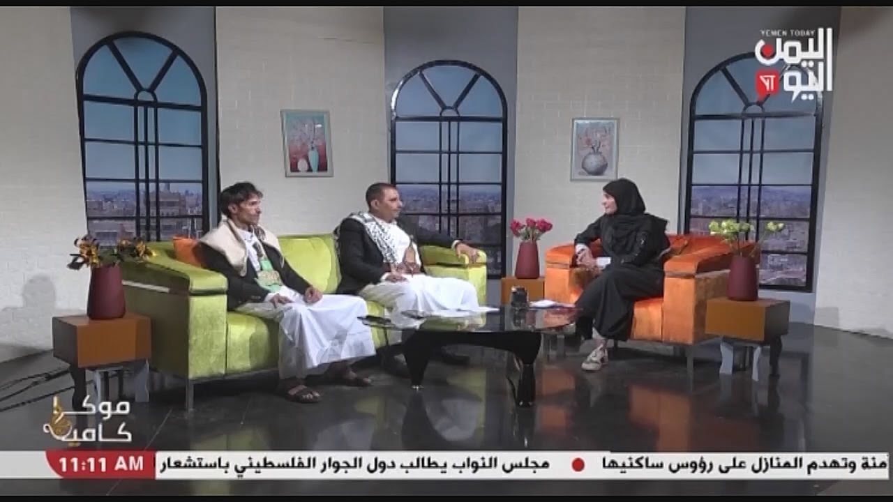 شاهد || موكا كافية - المنشد يحيى حسن ابو هدال والمنشد ضيف الله احمد غازي - 26-10-2023م
