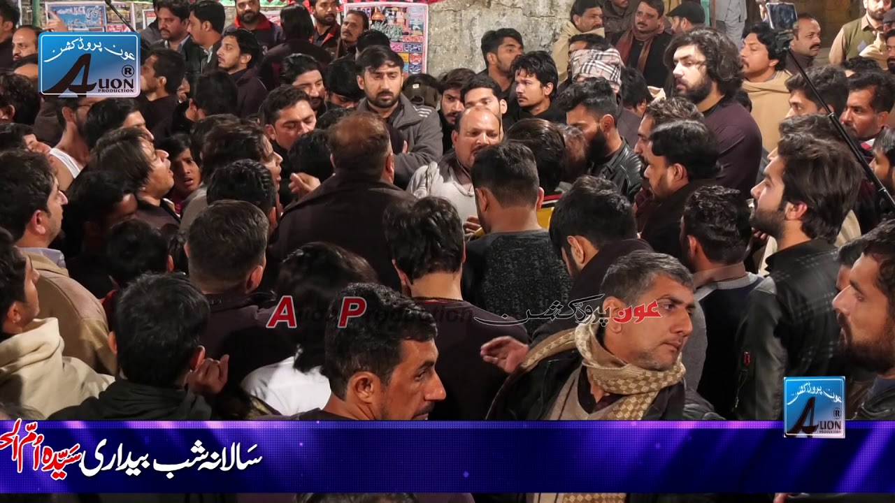 MatmiDsta Muntzireen Baqia tullah  Salar | Mukhtar Turabi Gujrawala 06 February 2021 Niaz Big Lahore