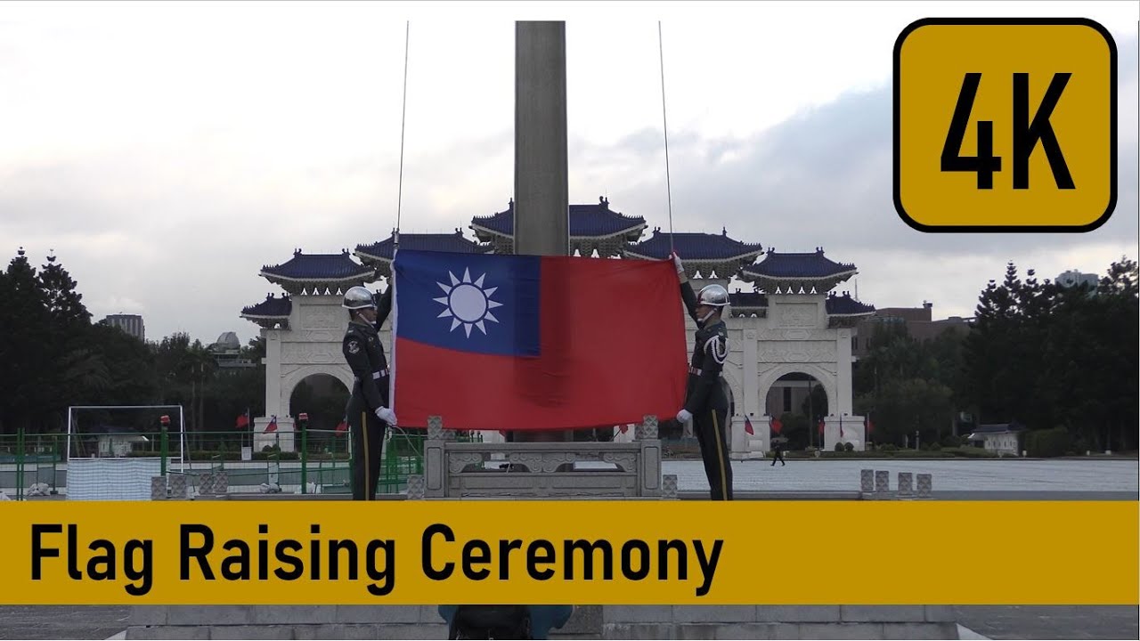 Chiang Kai Shek Memorial Hall: Flag Raising Ceremony, Taipei, Taiwan [October 2024]