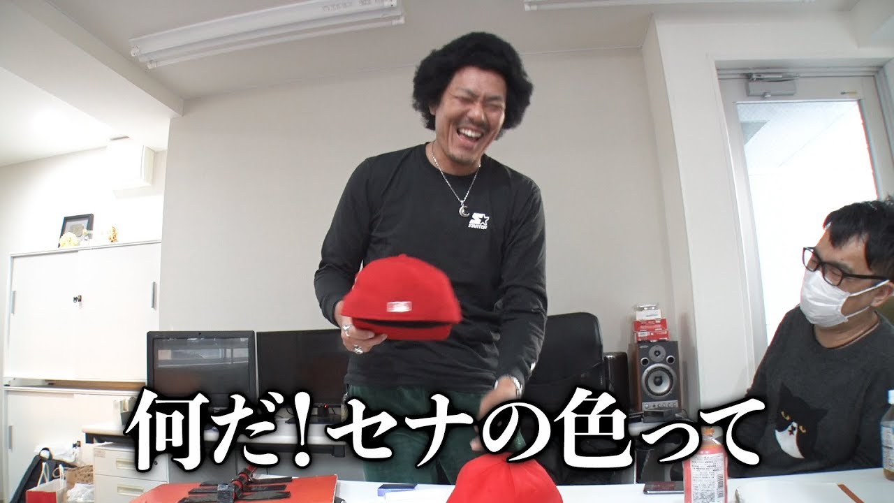 Fujiyamaの大好物がロゴにww 【SUSHI★BOYSのいたずら 