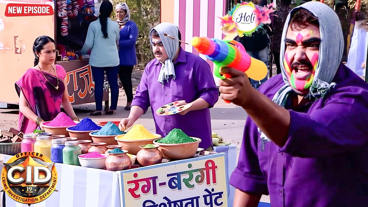 CID Holi Special :- होली में भेष बदला कर Purvi - Pankaj ने रंग की दुकान से दबोचा अपराधी | CID 2026