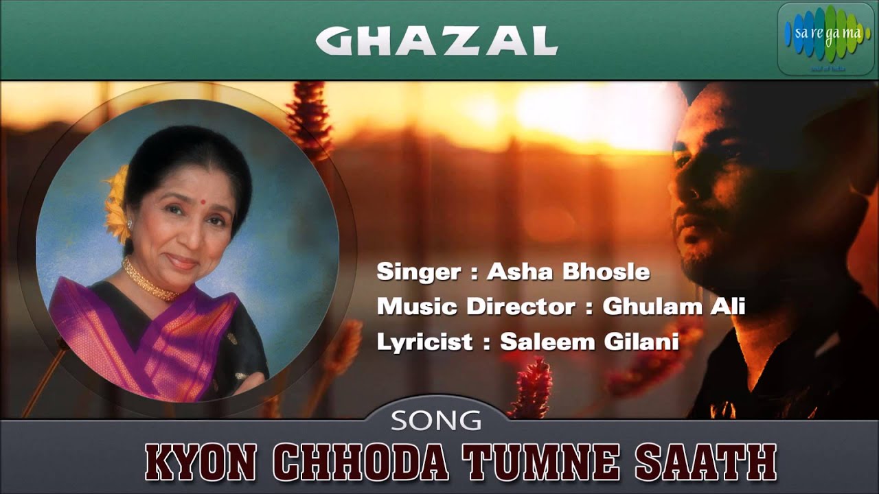 Kyon Chhoda Tumne Saath | Ghazal | Asha Bhosle
