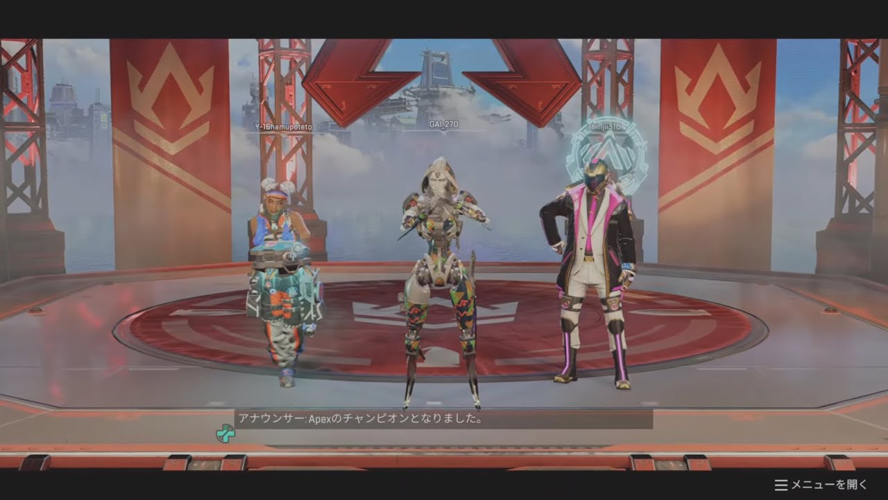 【APEX LEGENDS】はむぽとデュオラン#apex #apexlegends 