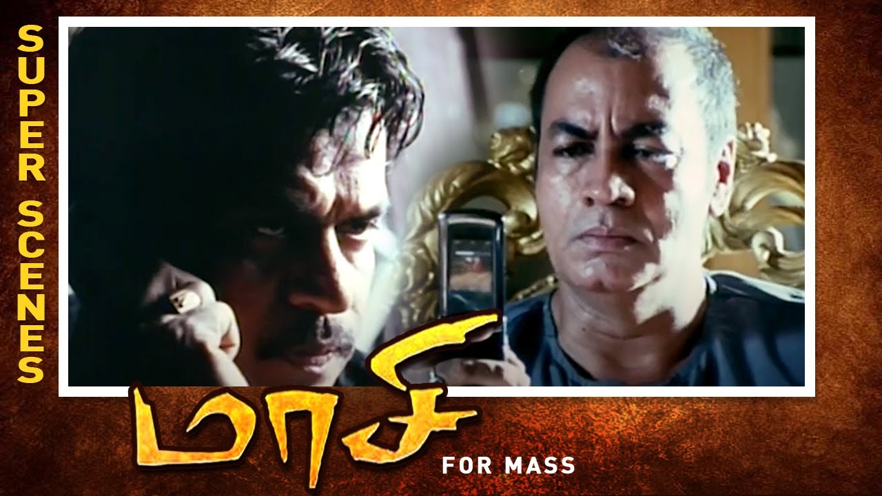 எனக்கு இது மேல தான் நம்பிக்கை ஜாஸ்தி | Maasi Full Movie | Arjun | Archana Gupta | Pradeep Rawat