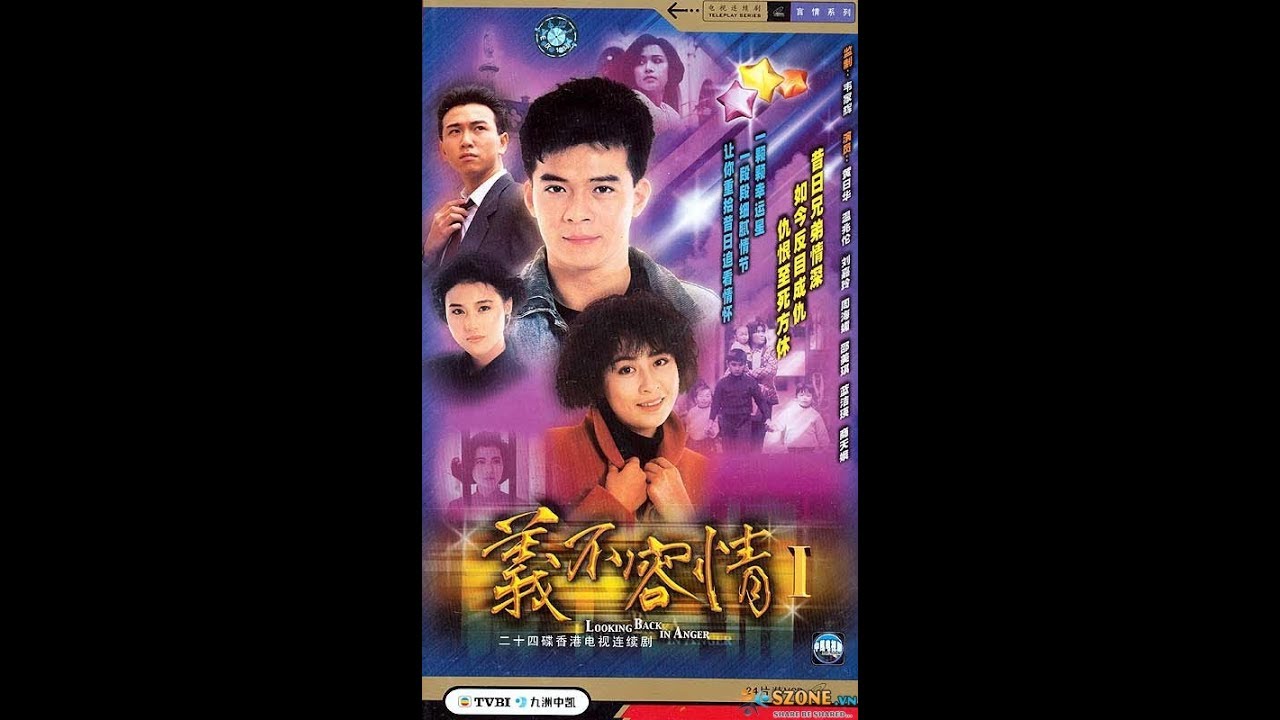 Classic Chinese Drama Series from the 1980s - MV #2