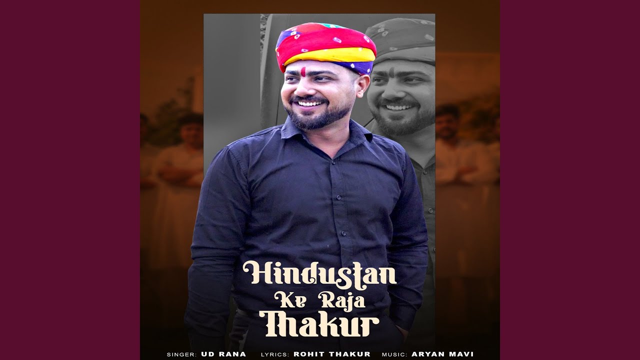 Hindustan Ke Raja Thakur