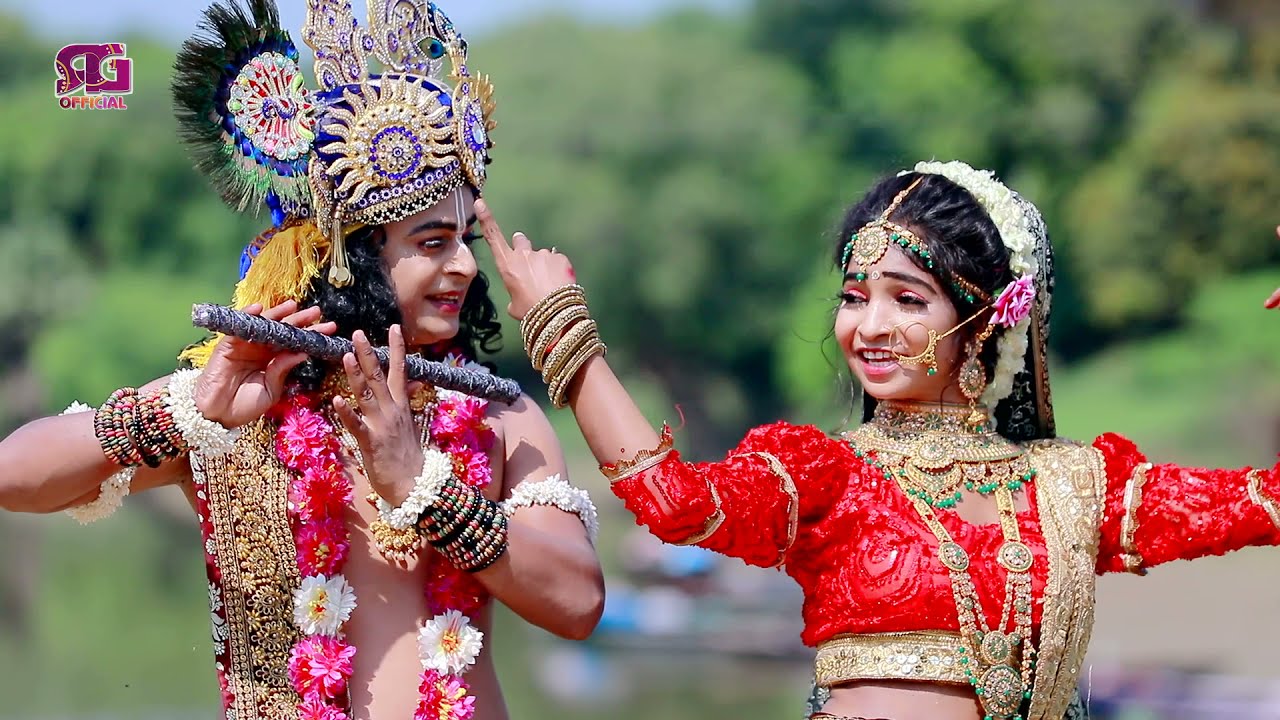 Baso Dil Me Mere Brajbala | New Krishna Bhajan | Na Hogi Accept Tumhari Request | Dj Jhanki Song |