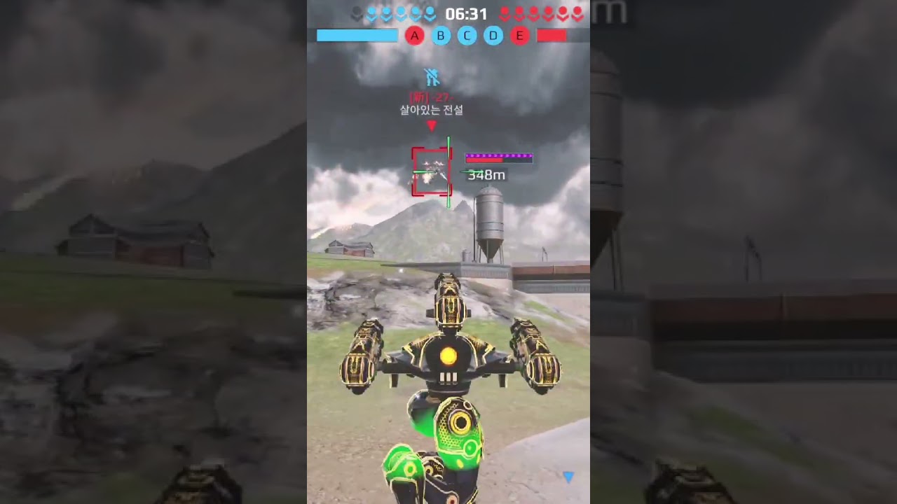 ultimate phantom scourge vs sword unit