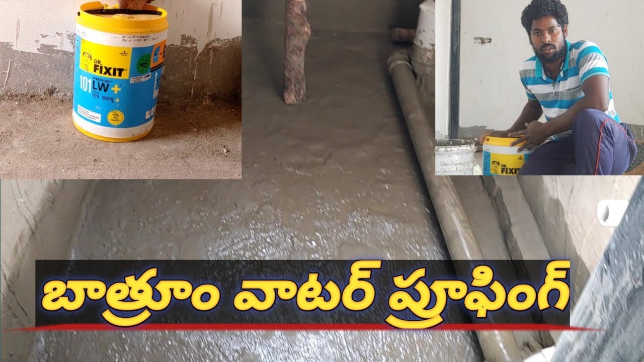 Bathroom waterproofing DR.FIXIT Telugu || బాత్రూం వాటర్ ప్రూఫింగ్ తెలుగులో || leakage problem solved