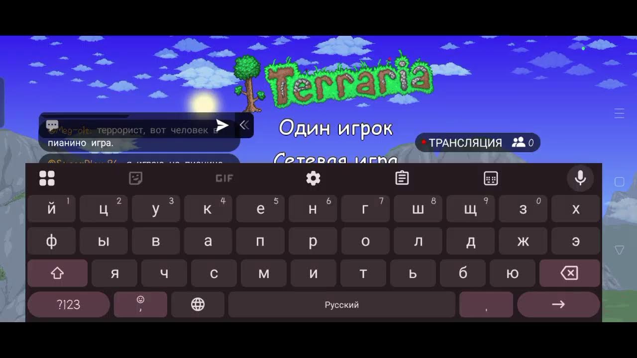 стрим говорите что играть я ищу и играю на пианино