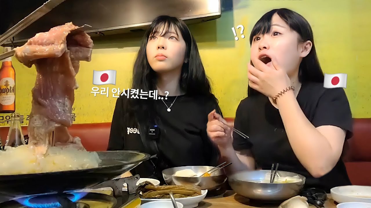 한국에 와서 이런 서비스 처음 봐ㅋㅋㅋㅋ