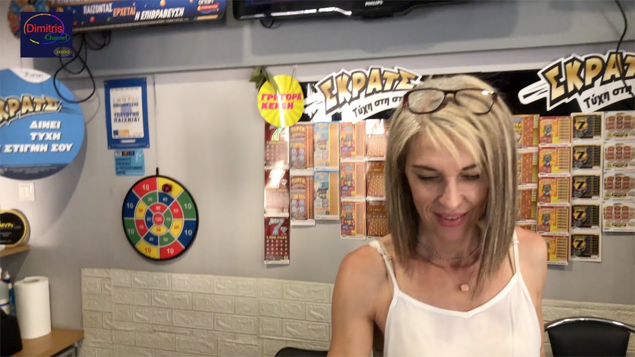ΣΚΡΑΤΣ #1254 !! Επος !! Greek scratchcards episode