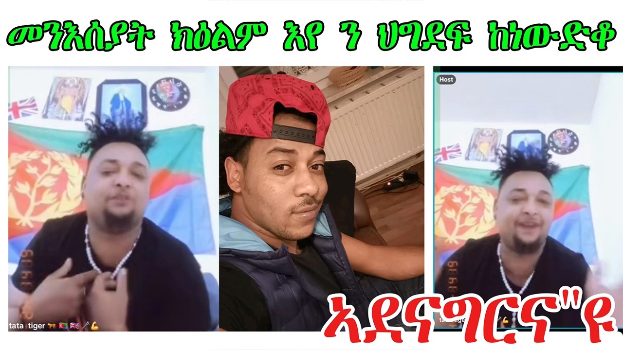 ተጻውትልና