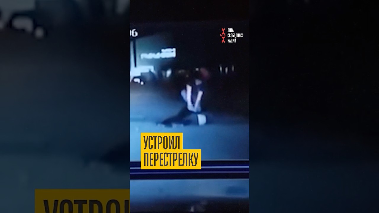В Туве судят депутата-единоросса