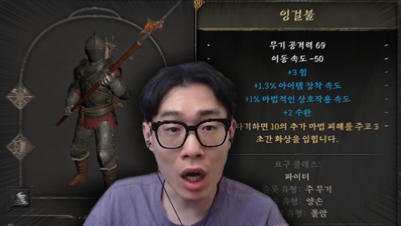 서버 1위 만났습니다