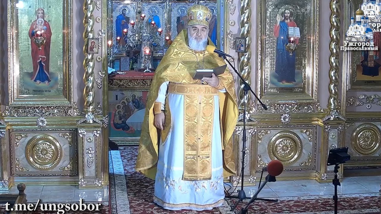 К.П.Лавра - Главна Академія Православія для народа.11.10.2024, прот. Димитрій Сидор