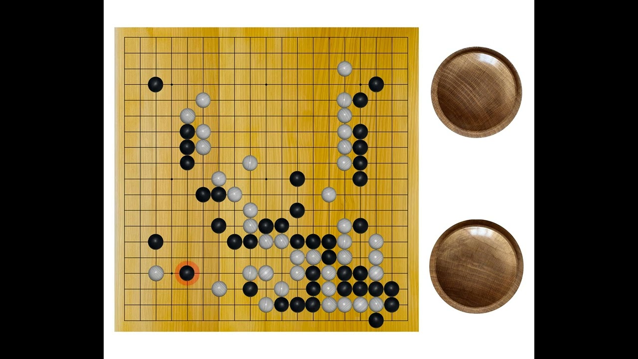 Takano Hideki(6p) - Komatsu Hideki(9p), 2005-05-12, 61st Honinbo, Result: B+R