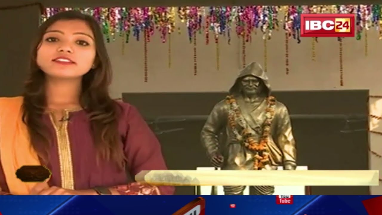 महान क्रांतिकारी..कुशल योद्धा..गरीबों के मसीहा। वीर नायक Tantya Mama। Dharohar