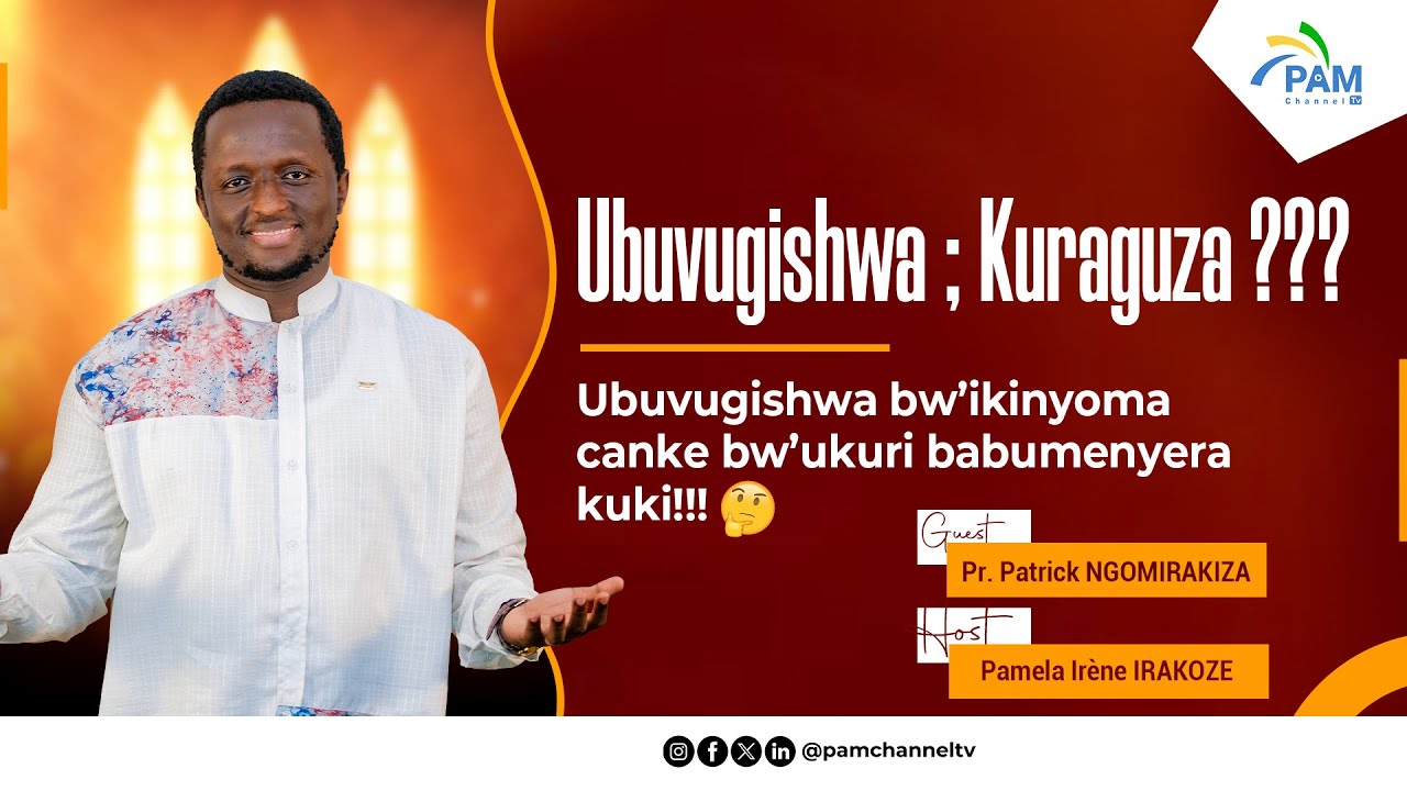 #kukayi: Prophétie/Ubuvugishwa n’iki?bushika gute?witwara gute uronse ubuvugishwa?