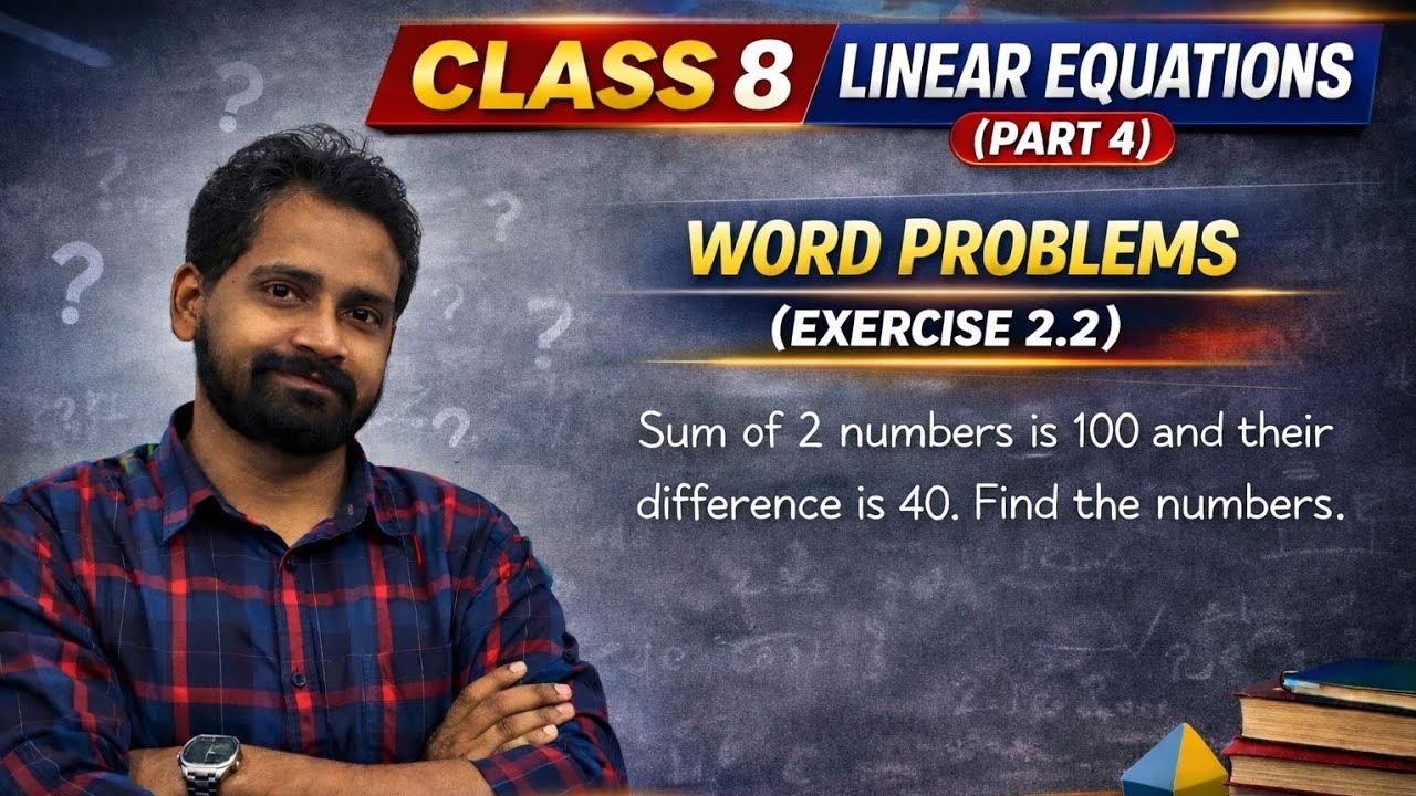 Most Important Questions of Ex 2.2! 🚨 | Class 8 Maths | LINEAR EQUATIONS (Part 4)