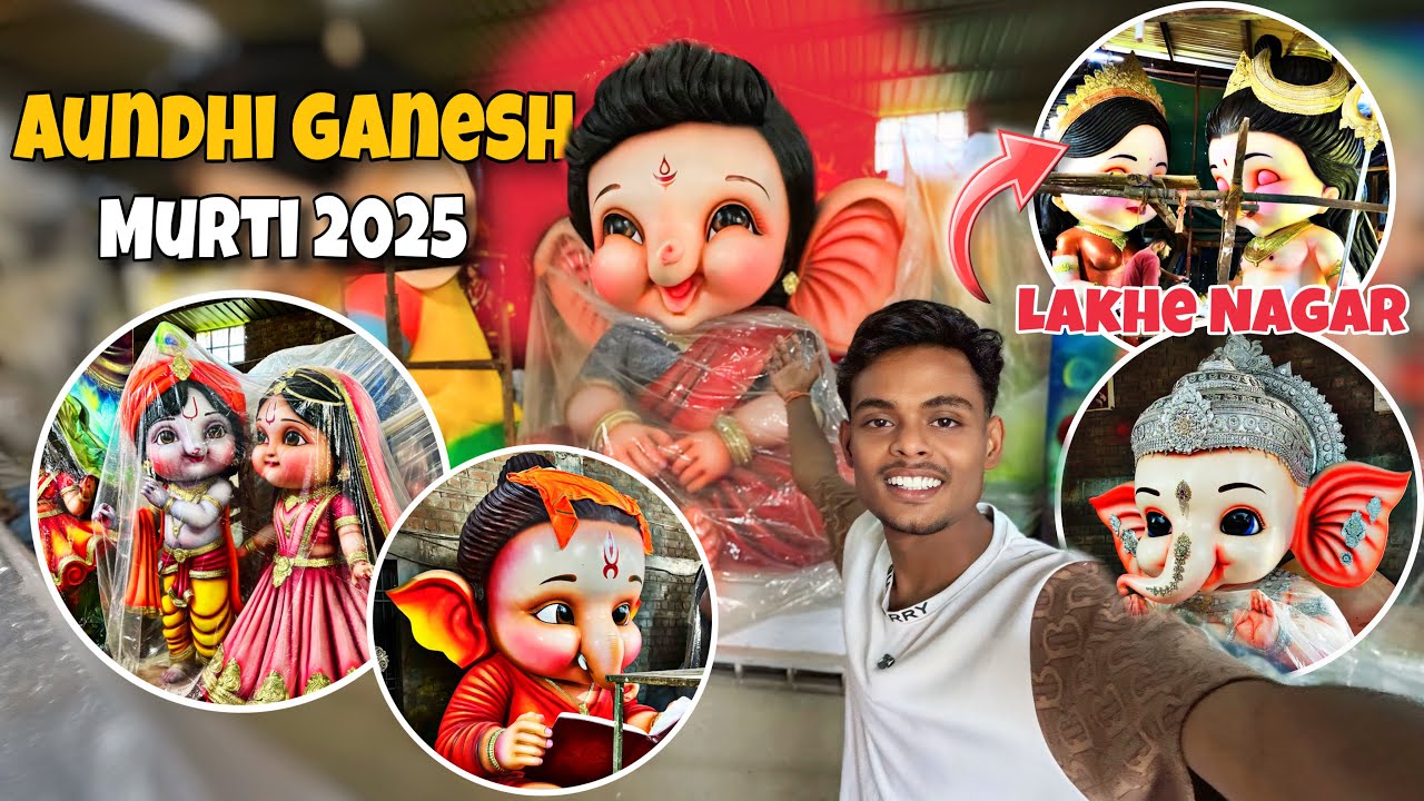 Raipur Lakhe Nagar Ganesh Murti 2025😍| Girdhar Chakradhari | Aundhi Ganesh Murti 2025 #raipur 