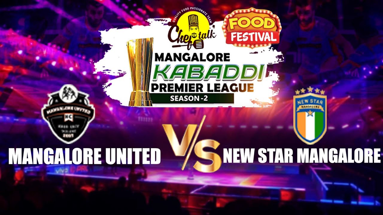 🔥 MANGALORE UNITED VS NEW STAR MANGALORE 🔥 Match Mangalore Kabaddi Premier League Season-2