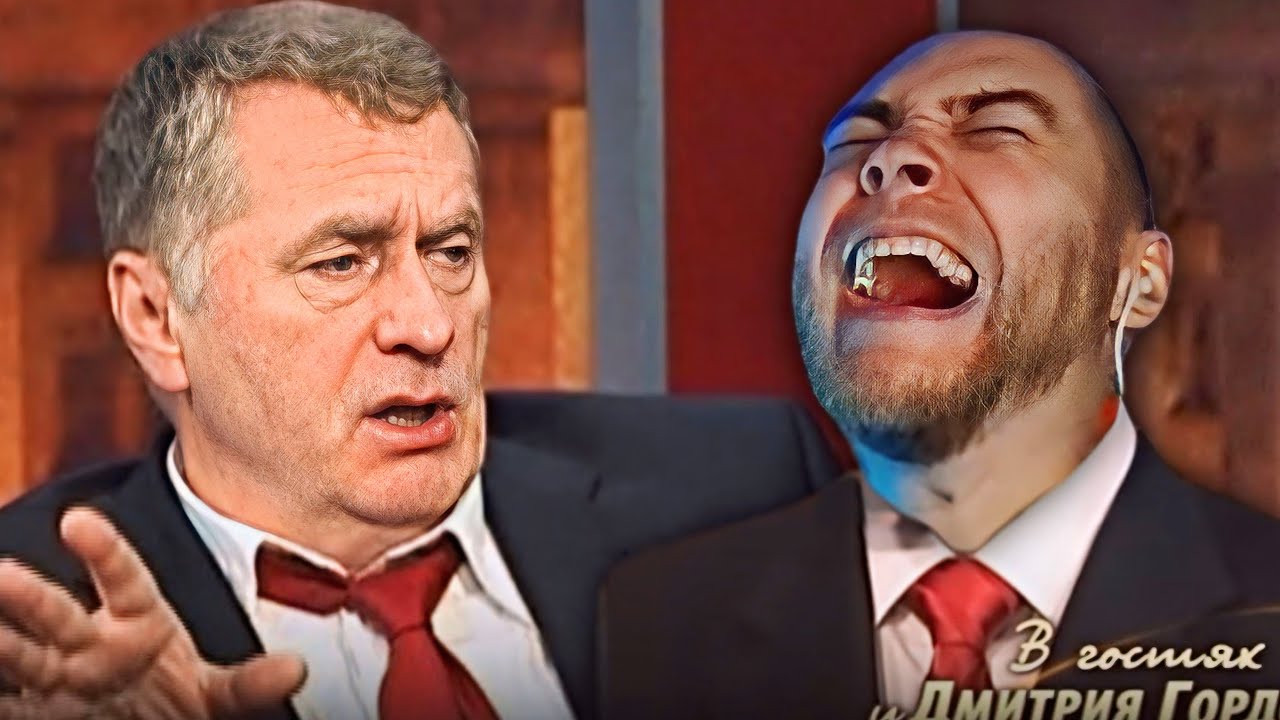 EASTERCAKE УГАРАЕТ С НЕЙРОСЕТЬ ЖИРИНОВСКОГО У ГОРДОНА 😂 (ЧАСТЬ 1)