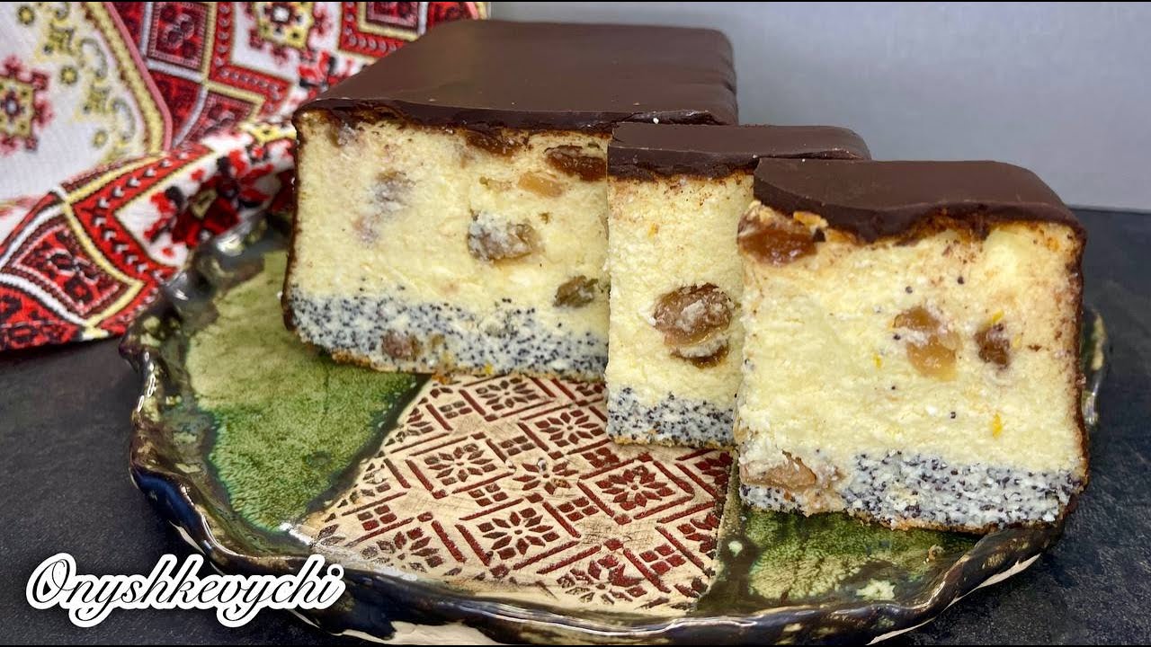 ГЕНІАЛЬНЕ У ПРОСТОМУ! ЛЬВІВСЬКИЙ СИРНИК З МАКОМ