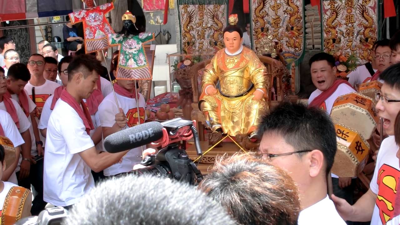 臺北頂太子沙淘堂中壇元帥開光啟靈 恭請南廠協敬壇寅法開光科儀part4  20160703