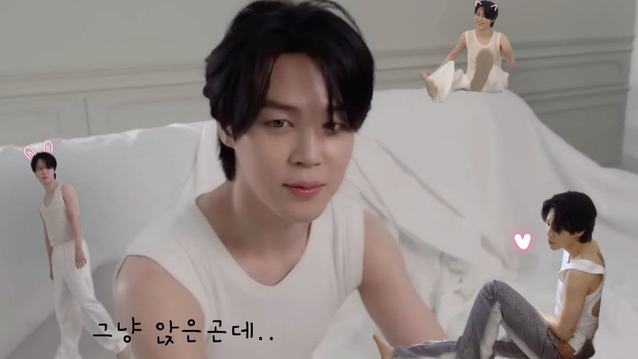 SUB) 소파요정 지민이는 너무 치명적인 것 아닙니꽈?🤨