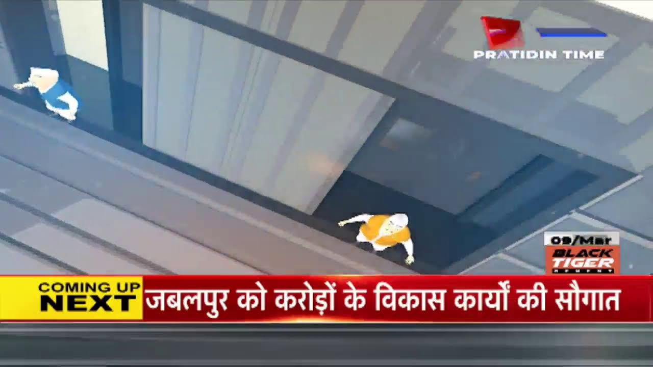 চিণ্টুমণি শইকীয়াৰ সৈতে মঙলদৈৰ পৰা GROUND ZERO REPORT |part 1 #pratidintimelive