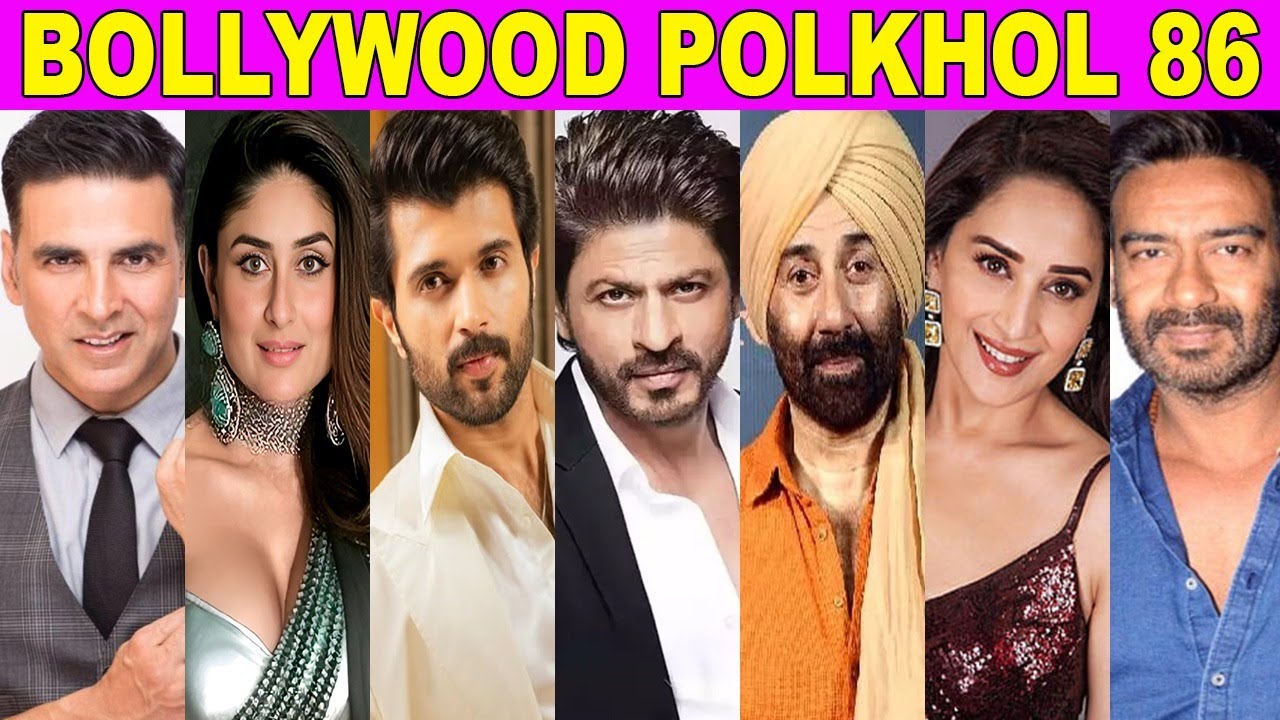BOLLYWOOD POLKHOL 86 | KRK #bollywoodkhabar #bollywoodnews #bollywoodupdates #bollywoodpolkhol #krk