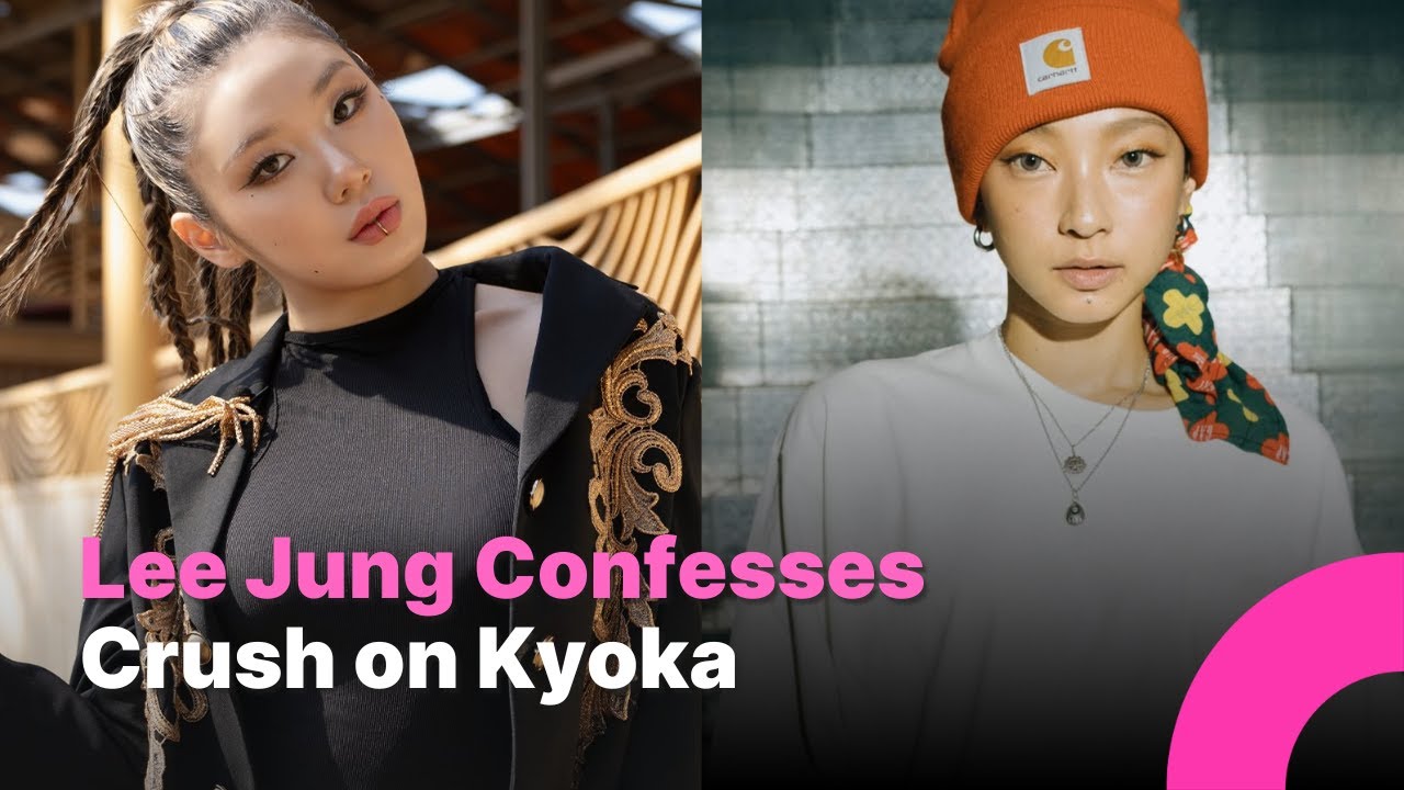 Lee Jung Stuns Fans with Marriage Confession to Osaka Ojo Gang's Kyoka