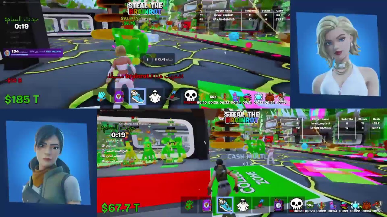 الحدث الحقققققققق