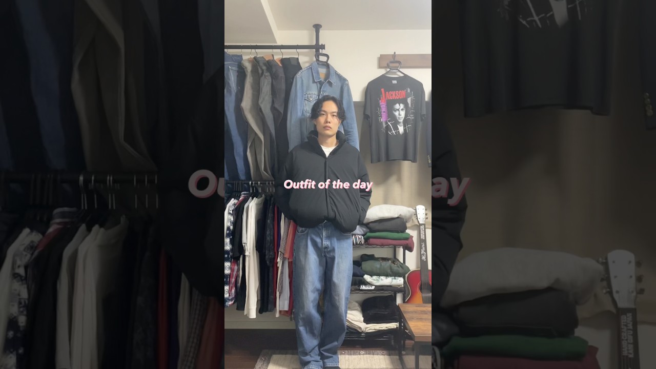 シンプル黒ダウンコーデ【UNITED ARROWS & SONS】 #ootd #古着 #古着コーデ #メンズファッション