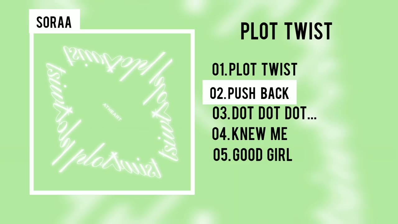 [Full album] AtHeart (앳하트) - Plot Twist 