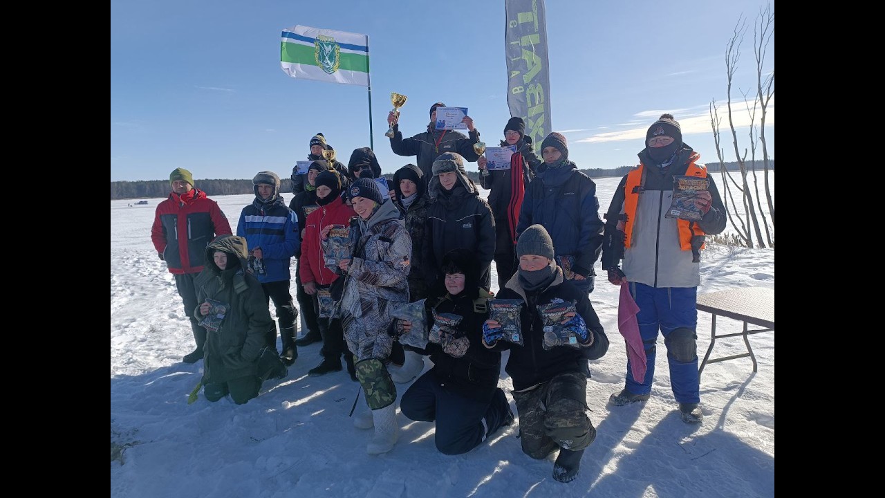 В Солигорске прошли республиканские соревнования Кубок Юниора-2026 по ловле рыбы на мормышку