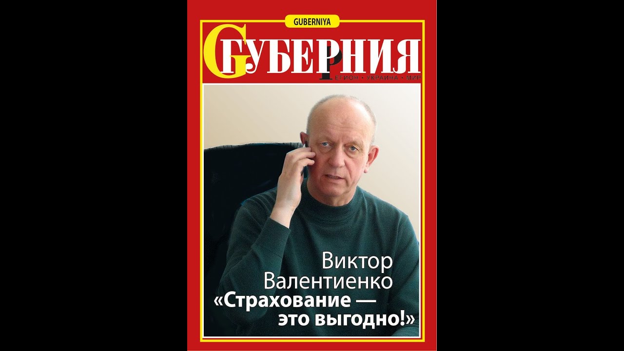 Криптовалюта  как расчетное , накопительное и средство для сбережений на уровне личности,корпораций
