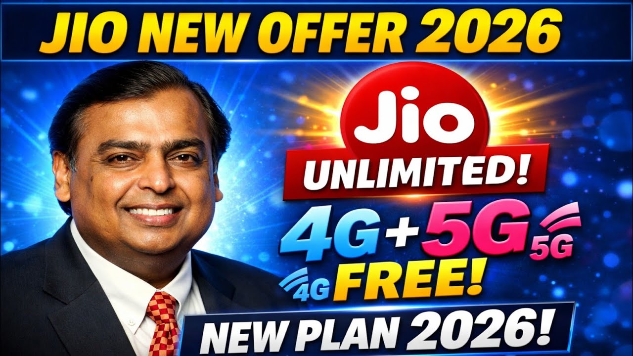 Jio New Recharge Plans 2026|Jio 31 Days Plans Free Unlimited 4G+5G Data|Jio Unlimited Data Plan|Traj