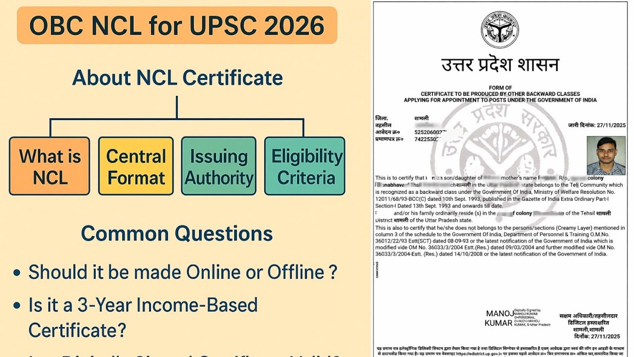 OBC Non-Creamy Layer Certificate for UPSC 2026 | Complete Guide & Common Mistakes