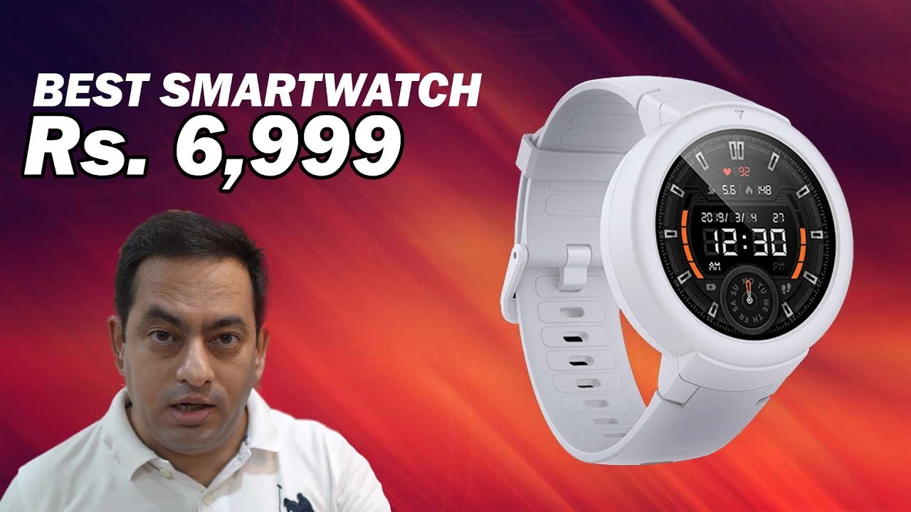 Amazfit Verge Lite Unboxing, best budget smartwatch, 20 days battery life, Rs. 6,999