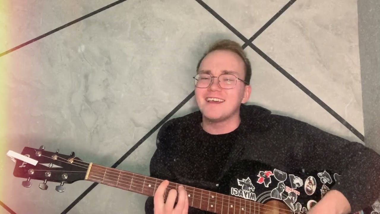 MACAN — Первая буква имени | GUITAR COVER | OP!UM47 