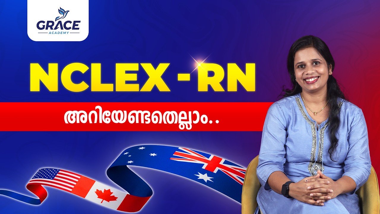 NCLEX RN - All you need to know | All you need to know | Malayalam