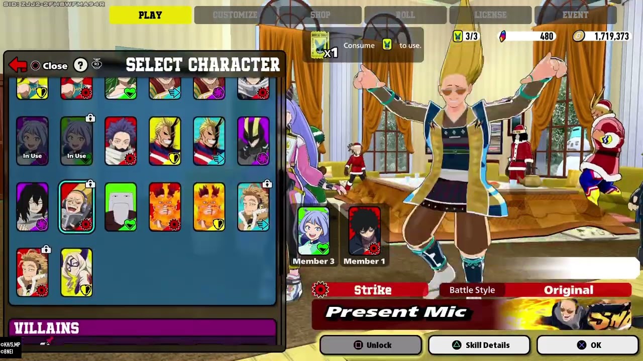 MY HERO ULTRA RUMBLE_20260314001944