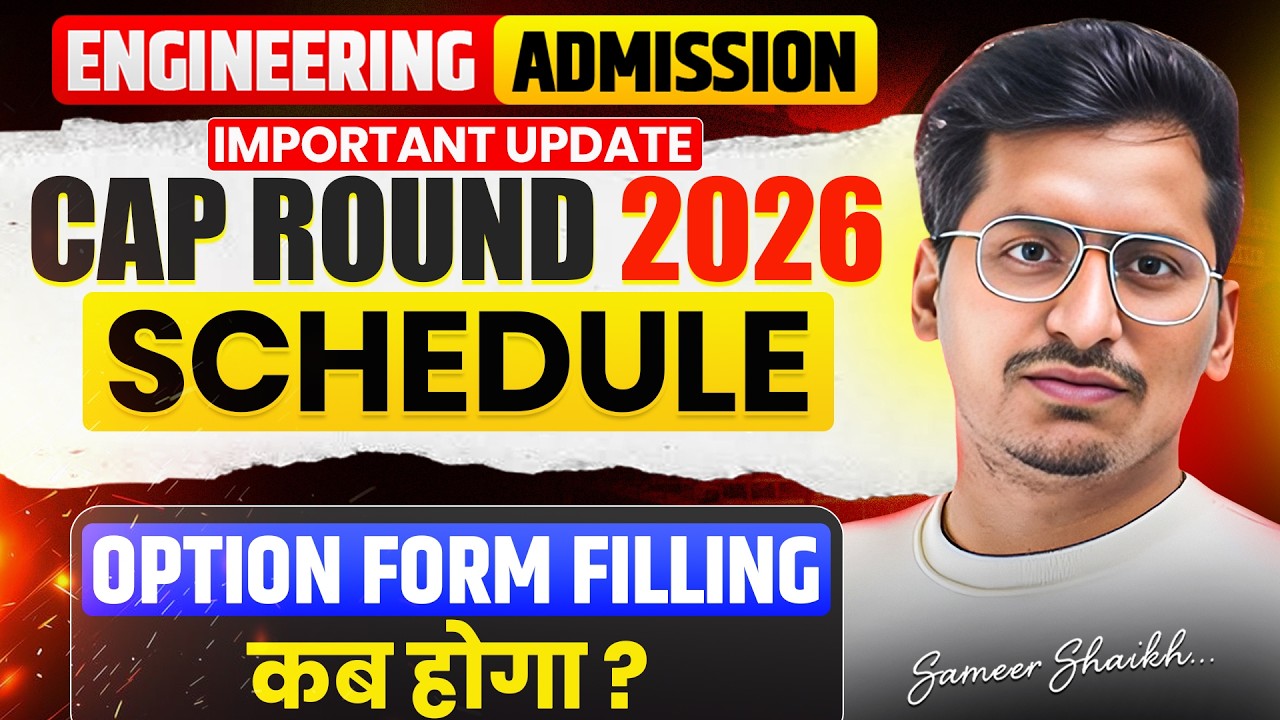 Cap Round 2026 Registration Dates✅|Form Filling & Complete  Admission Process🔥 #mhtcet2026 |
