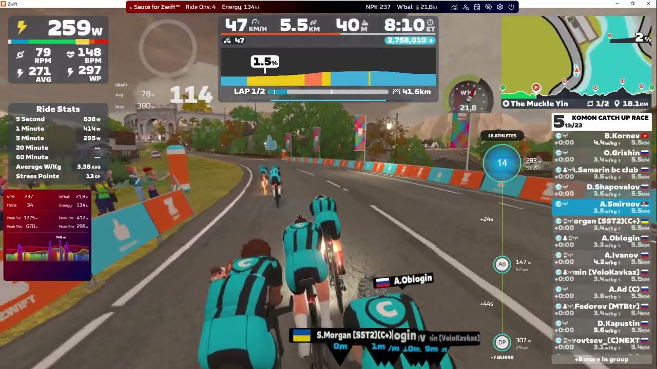 KOMON CATCH UP RACE 2026 02 25