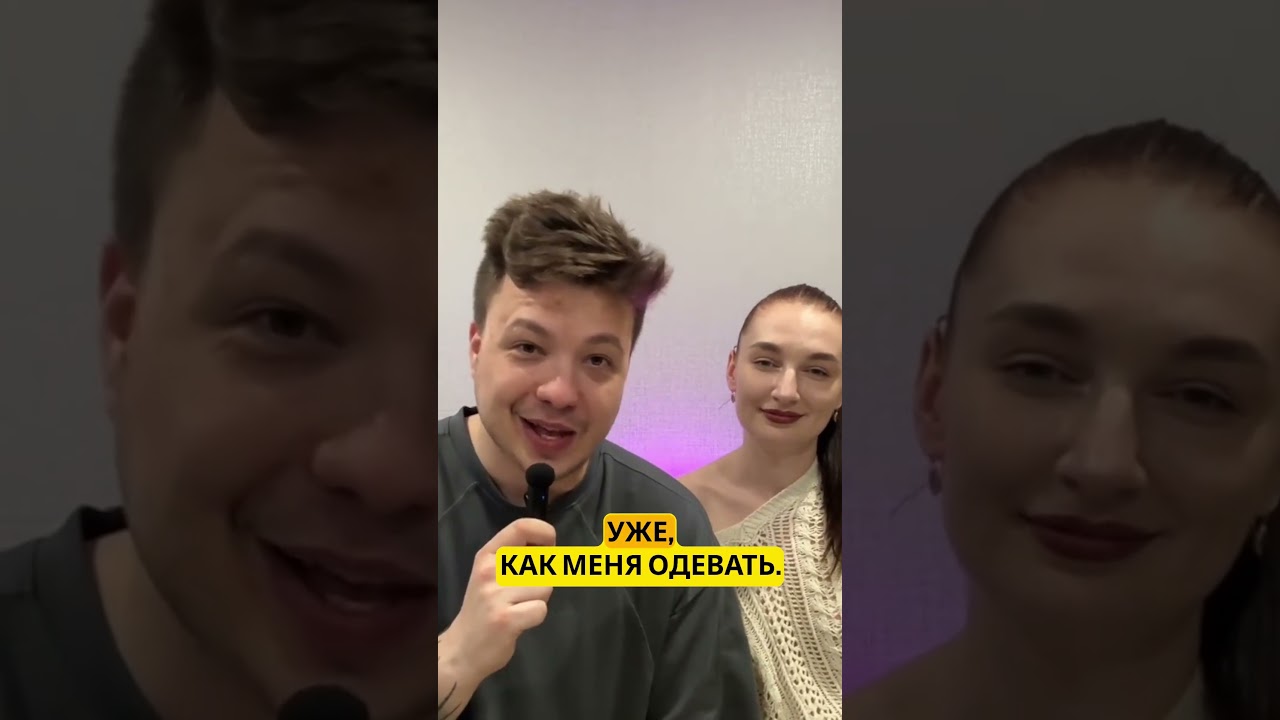 Нищий Роман Протасевич побирается на свадьбу в Беларуси! Куда делись тридцать сребреников?