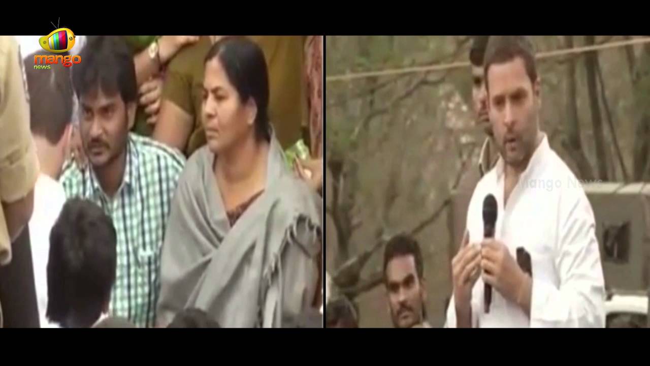 Rahul Gandhi Speech On Dalit Student demise | Rahul Condemns Discrimination In Universities