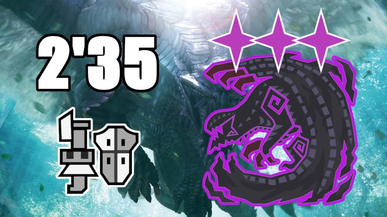 Gunlance Solo Tempered Gore Magala 2:35s No Rocks, Non Heroics Build | Monster Hunter Wilds