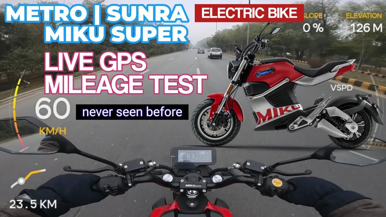 Metro Sunra Miku Super Electric Bike GPS Mileage Test